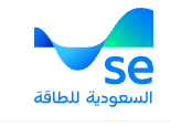 السعودية للطاقة
