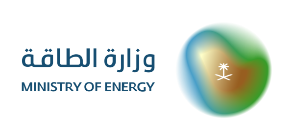 وزارة الطاقة